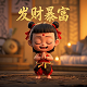 瓦力机器人视频收垃圾吗